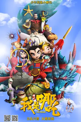 色婷婷丁香六月