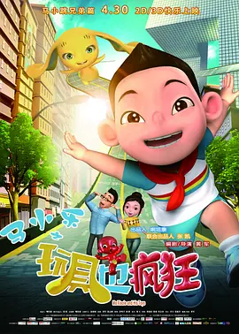 微星gk50z键盘灯光怎么调