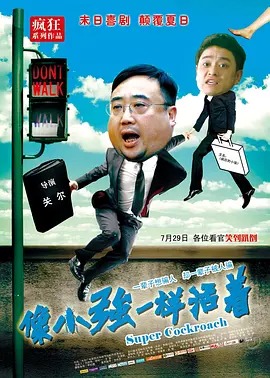 情趣网站在线看