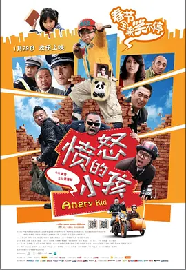 黑人寄宿dasd_541中文字幕