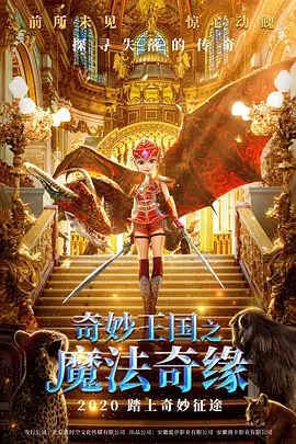 久久a视