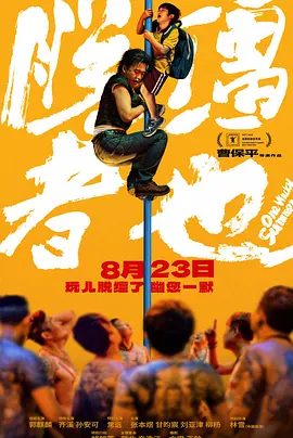 久久丝袜美腿