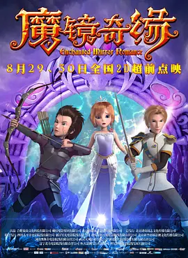 友情与爱情的界限