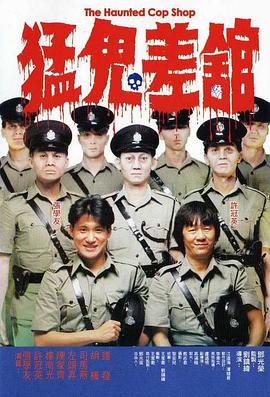 李宗瑞的种子