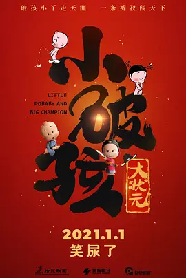 椎名空下载