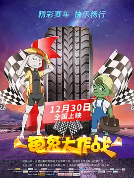 哥哥射