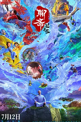 五月天丁香网