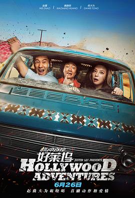 成人中文字幕在线高清