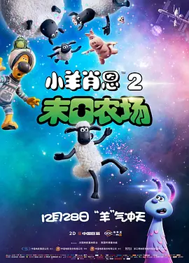 中文字幕一区二区三区精品