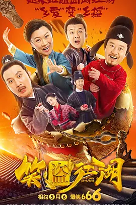 破了校花的处在线观看