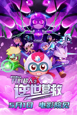 国产成人精品综合在线