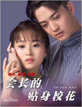 国产精品视频观看