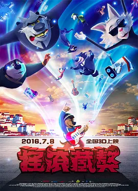 91精品国产乱码久久久久久