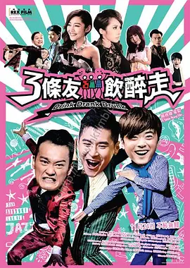 日韩美av在线