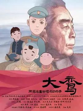 91专区在线