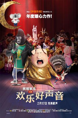 国产欧美一区二区精品久久久
