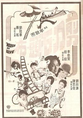 狼狼色丁香久久婷婷综合五月