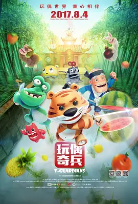 久久精品亚洲综合
