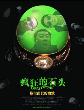 国产区精品一区二区不卡中文