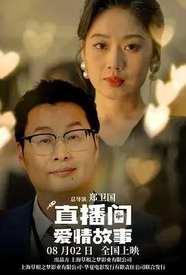 五月婷婷亚洲综合