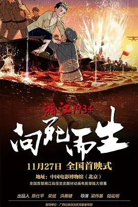 福利视频在线观看午夜