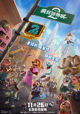 碰超在线
