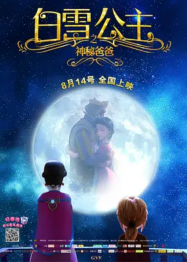 色情世界性电话