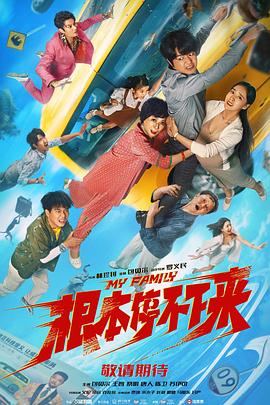 1000部做爰免费视频
