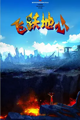 一本色道久久综合亚洲精品不