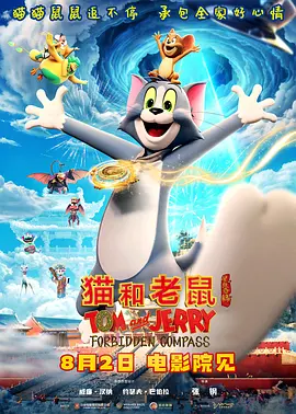 亚洲视频综合