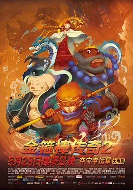 久久这里只是精品免费视频