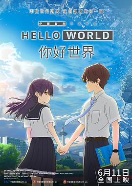 国产一区二区三区免费视频