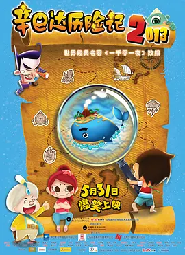 国产情侣第一页