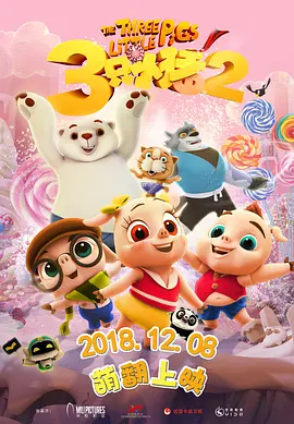 亚洲精品在线免费