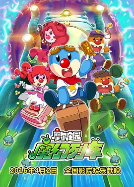 欧洲亚洲综合