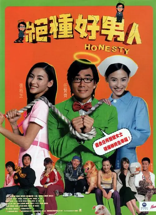 国产色婷婷免费视频