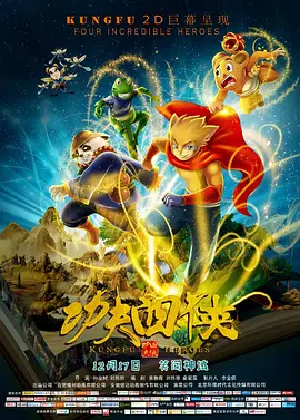 歪歪漫画在线 在线观看