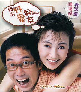 亚洲一区二区伦理