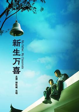 橘梨纱第四部ed2k