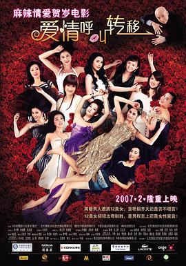 91福利国产在线观看网站
