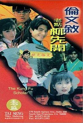 kagneylinnkarter黑人