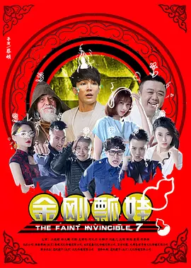 女优a v在线视频