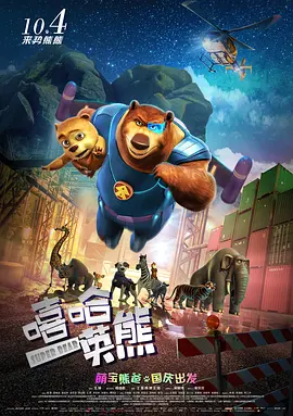 情趣网站视频在线观看