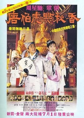 欧美一级毛片大全集