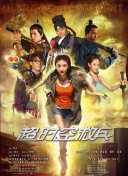 亚洲国产成人在线