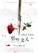 绿巨人视频免费资源