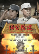 欧美特黄级在线