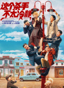 姐姐的伴侣