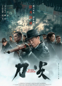 kkkbo色综合