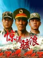 英语课代表哭着说不能再深了